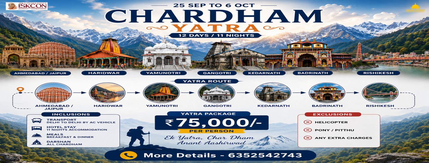 Char Dham Yatra