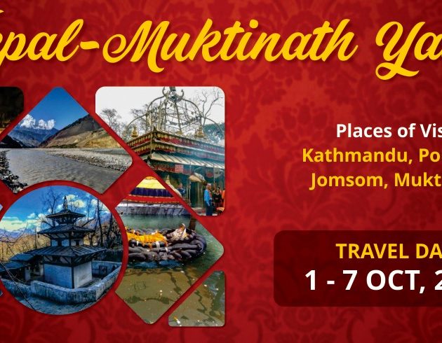 Nepal Muktinath Yatra 2023