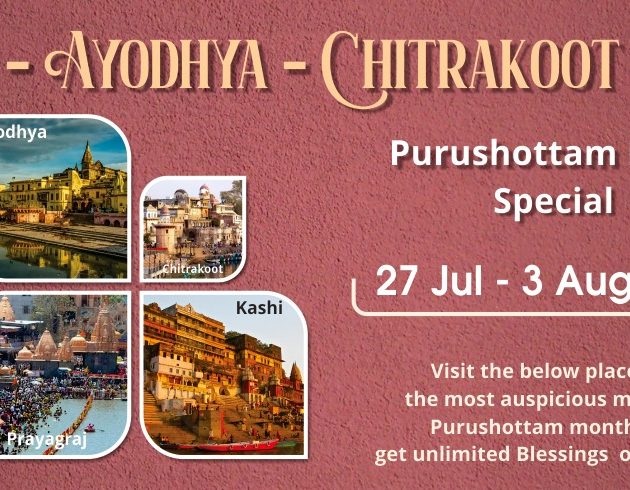 Kashi Ayodhya Chitrakoot Yatra 2023